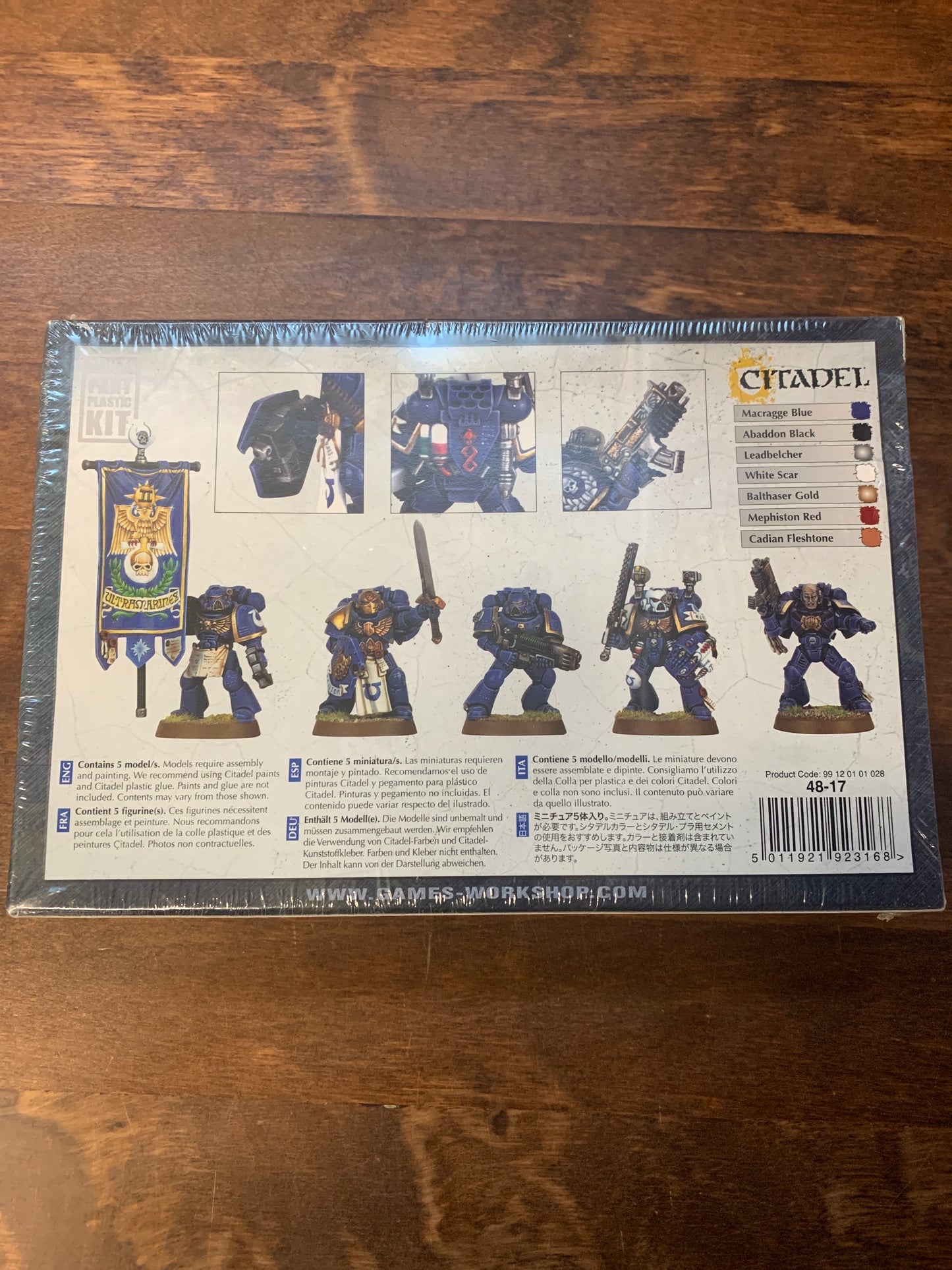 Space Marine Command Squad (2012)