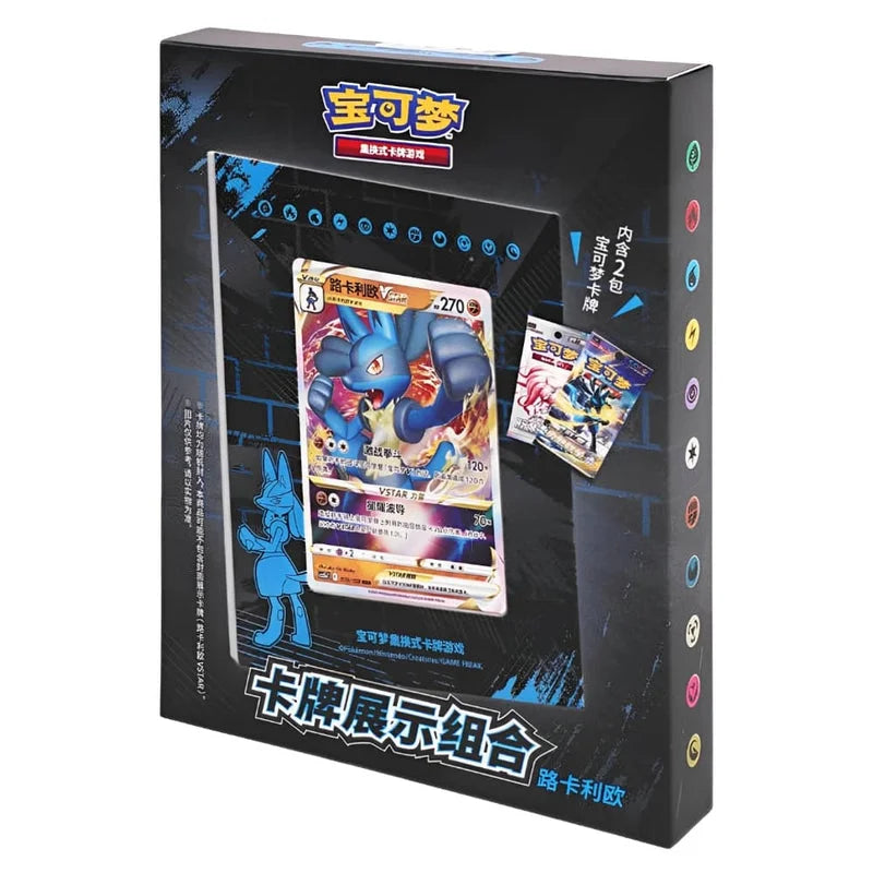 Pokémon TCG Card Display Set Lucario (Chinese)