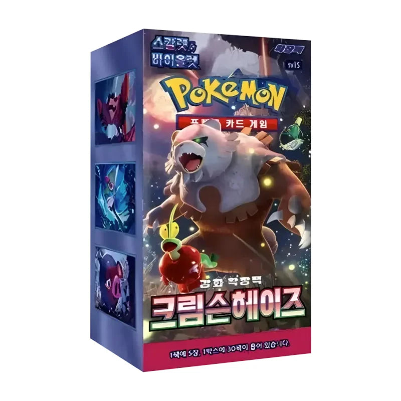 Pokémon TCG Crimson Haze Booster (Korean)