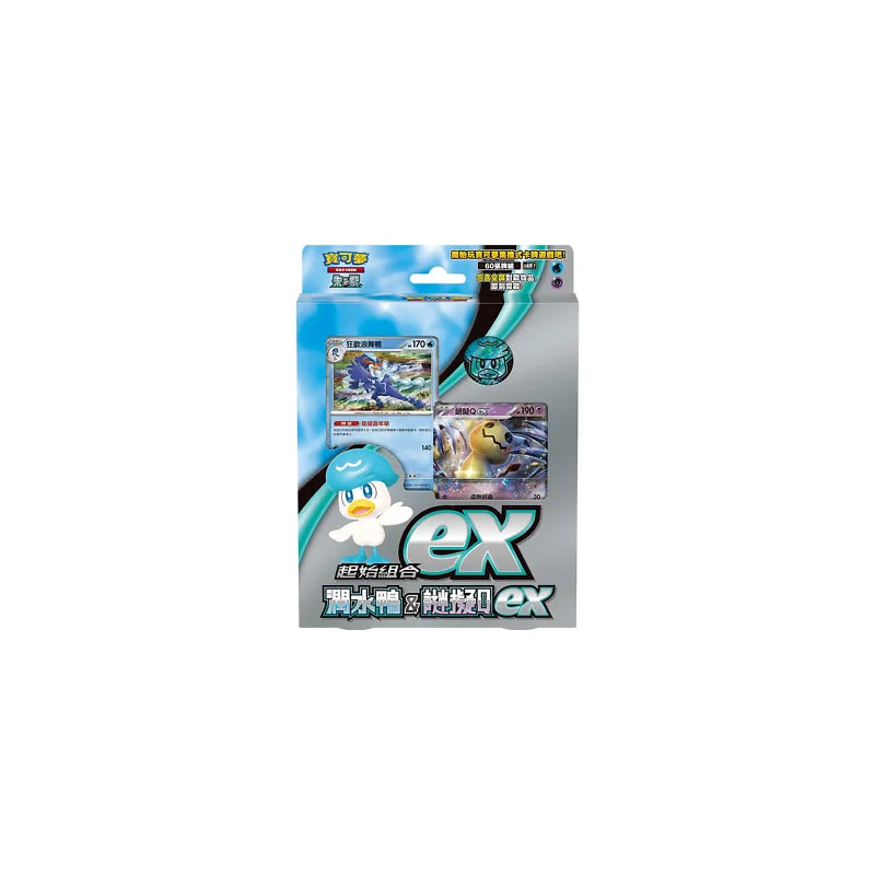 Pokémon TCG Scarlet & Violet Starter Set Quaxly Ex & Mimikyu Ex (Chinese)