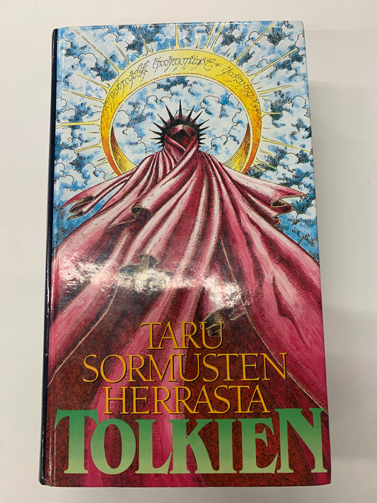 Tolkien: Taru Sormusten Herrasta (Käytetty)
