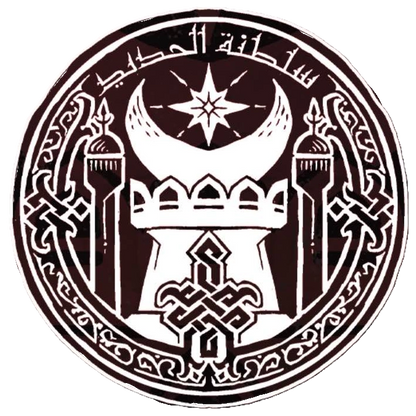 Trench Crusade Kangasmerkki