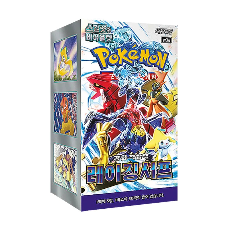 Pokémon TCG Raging Surf Booster (Korean)