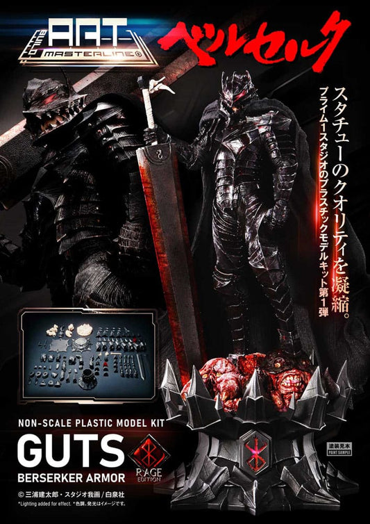 Berserk Plastic Build Art Masterline Model Kit Guts Berserker Armor Rage 30 cm
